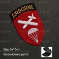 Hook Patch 14