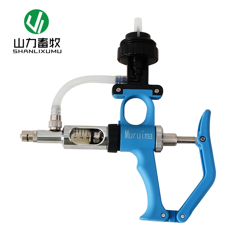 Bottle Insertion 5ML Bottle Insertion and Aspiration Dual Use 2ML Pig, Cow, and Sheep Bottle Insertion Continuous Injector