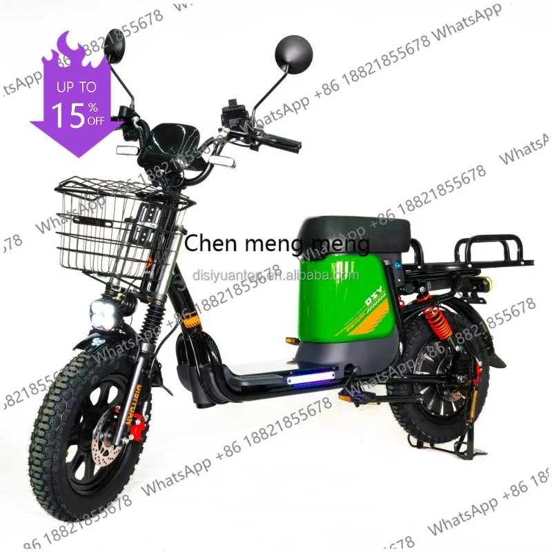 

Электровелосипед A61 Clark, хит продаж 2025 года, новый стиль, 1200 Вт, аккумулятор LiFePO4 60В30Ач, с багажником для доставки грузов