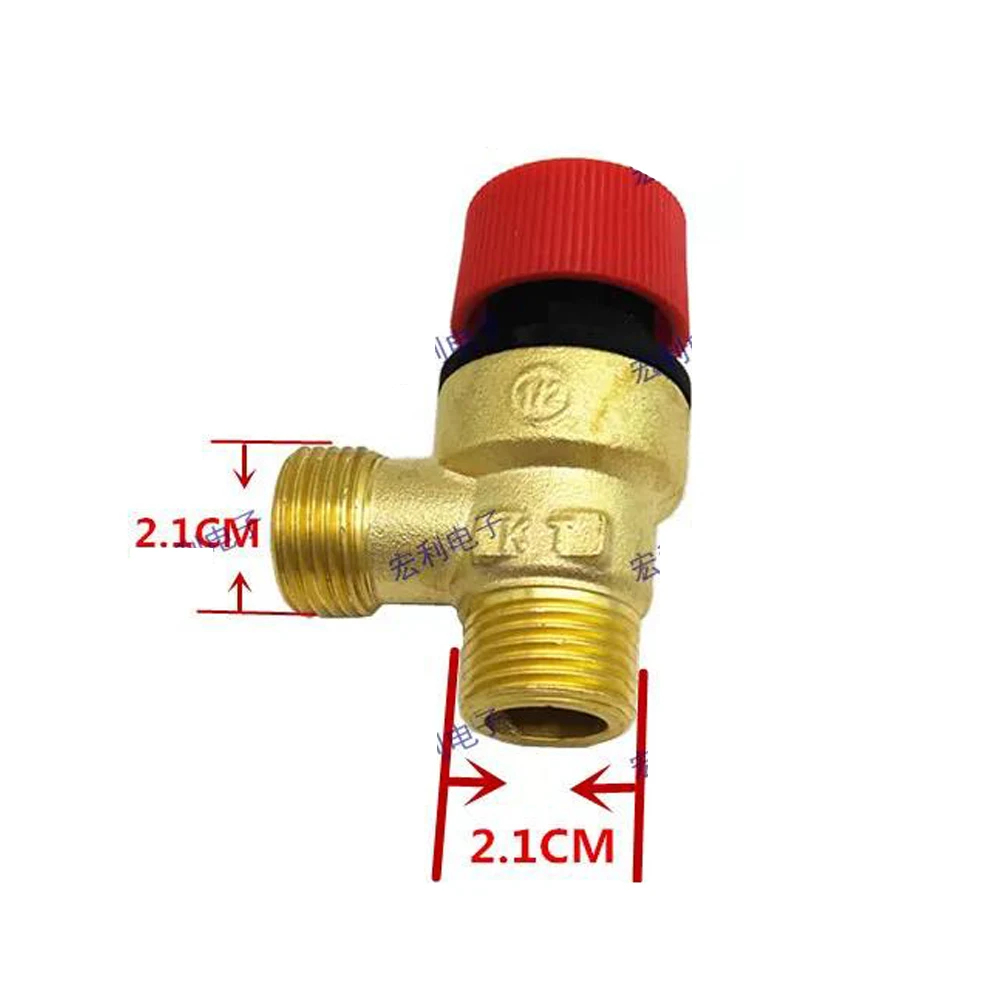 Wall mounted boiler safety valve external thread interface pressure relief valve Gas boiler parts Brass pressure relief valve