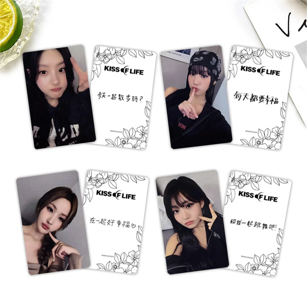4pcs KPOP KISS OF LIFE Photocards Beijing Offline Signing Card JULIE NATTY KIOF Star Peripheral HANEUL Fans Collection Gifts