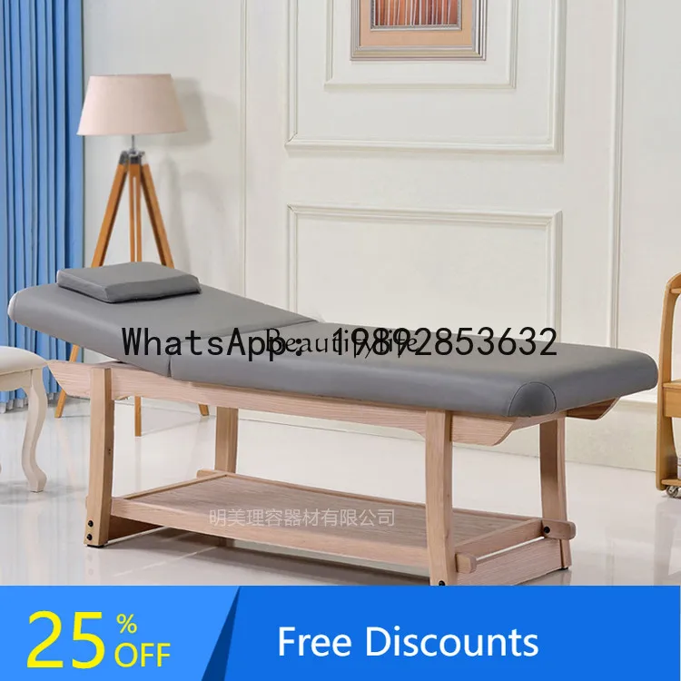 AB  04-Solid wood can head up beauty salon SPA body tattoo embroidery physiotherapy cupping massage bed