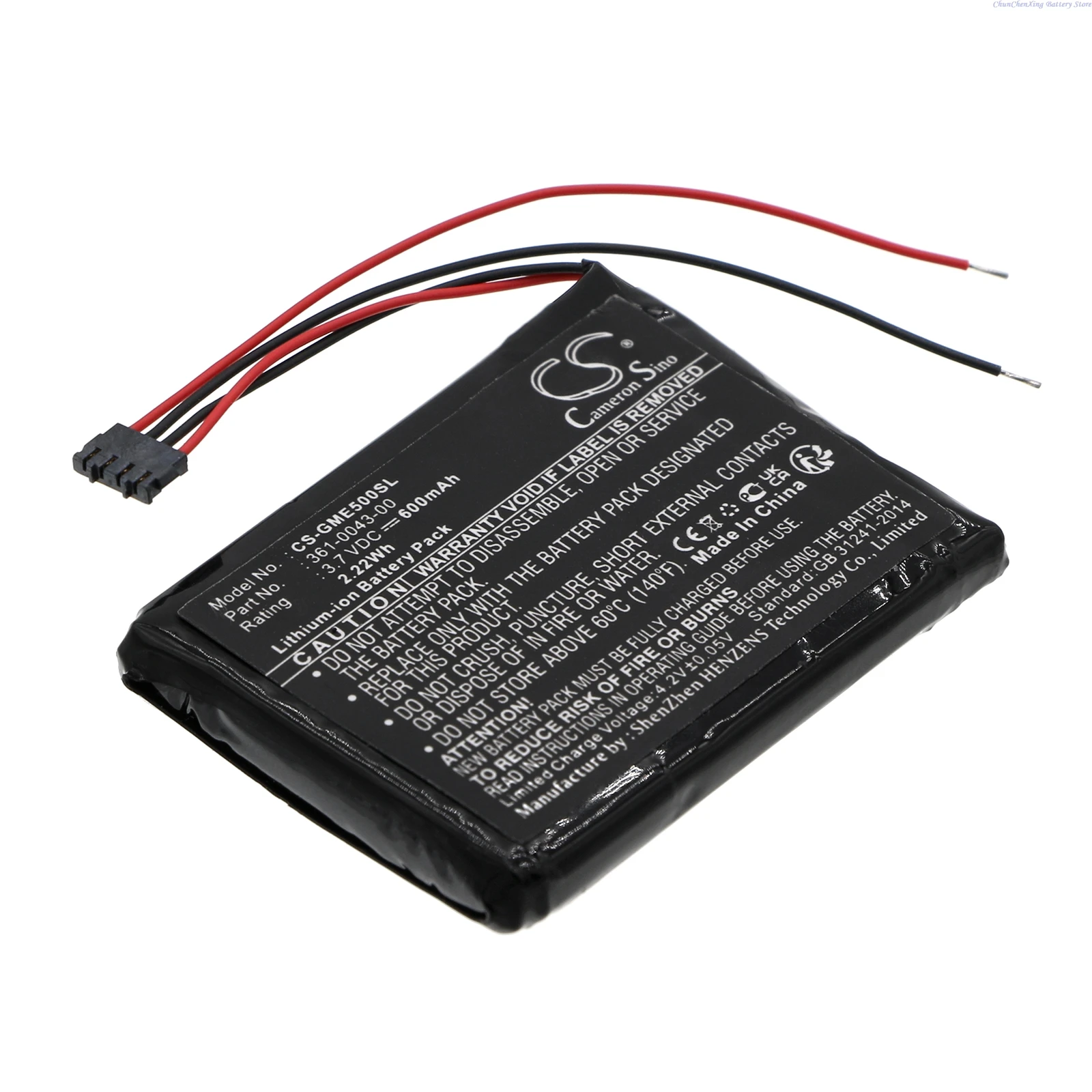 Cameron Sino 600mAh GPS, Navigator Battery 361-0043-00 361-0043-01 361-00043-00 361-00043-01 for Garmin Edge 200,205,500,520,820