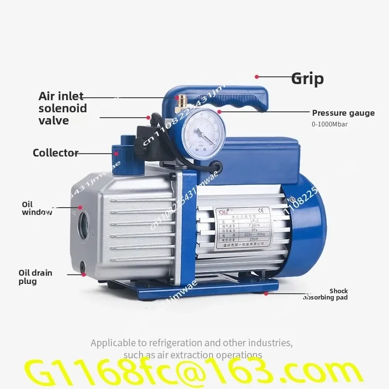 SVP-1 Vacuum Pump Single Stage Air Conditioning Pump 180W for Installation of 1P Air Conditioning R410 R134a R22 Part