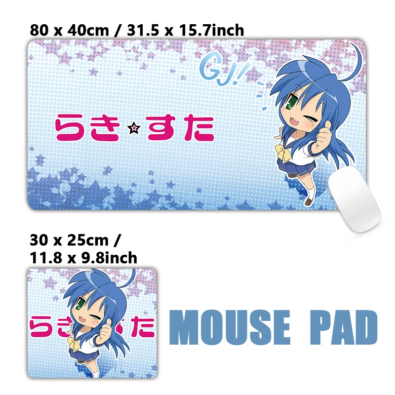 Extra Large Lucky Star Izumi Konata Hiiragi Kagami Loli Anime Girls Character Big Mouse Pad Mousepad XXL Keyboard Desk Mat