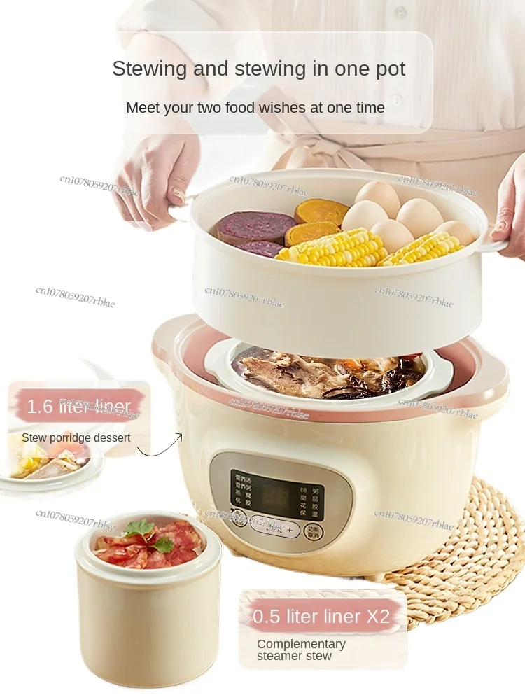 

Household Multi-function Ceramic Stew Pot, Intelligent Soup, Miscellaneous Grains, Congee, Desserts, Bird's Nest