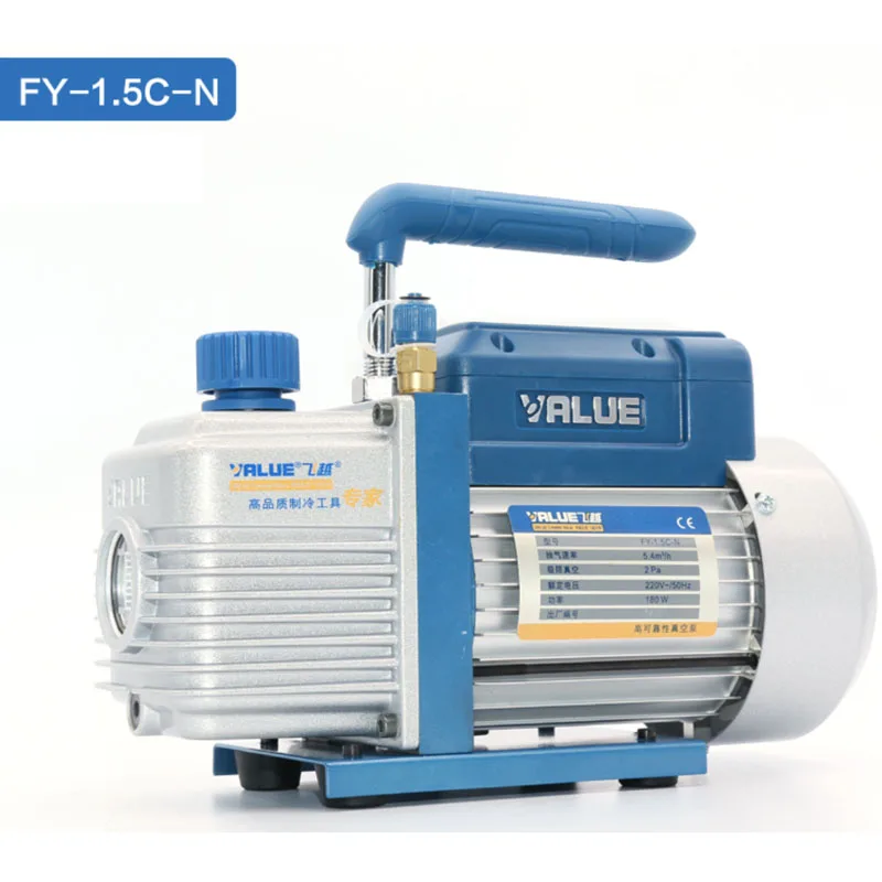 

VALUE FY-1.5C-N EU Miniature Air Conditioner Refrigerator Rotary Vane Vacuum Pump