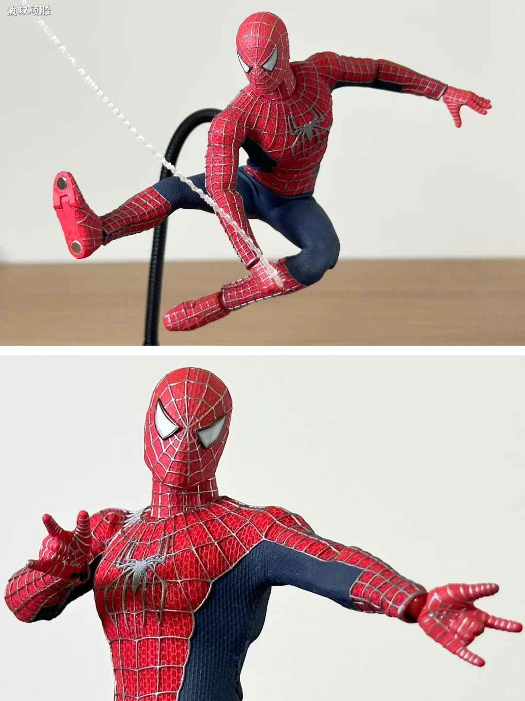 Original Welike Toys Spider-Man 1/12 PVC Action Figure