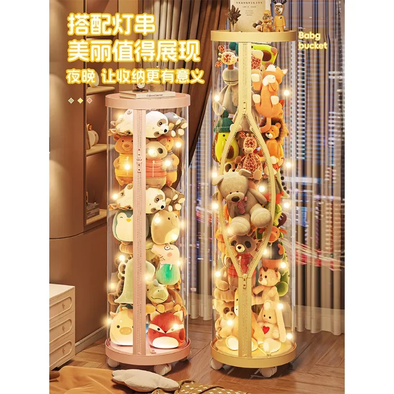 Doll storage bucket Transparent large-capacity household high-value doll Doll finishing Plush toy dust cartridge