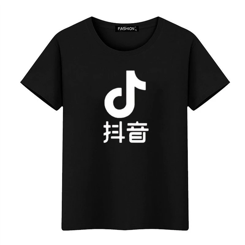 Douyin Même Camiseta Uniforme D'équipe Pour Hommes Et Femmes Uniforme De Classe Amour Pur Coton Imprimé Manches Courtes