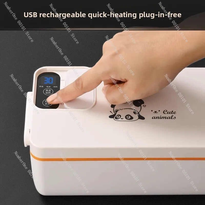 Wireless USB rechargeable heated lunch box, self-heating bento box