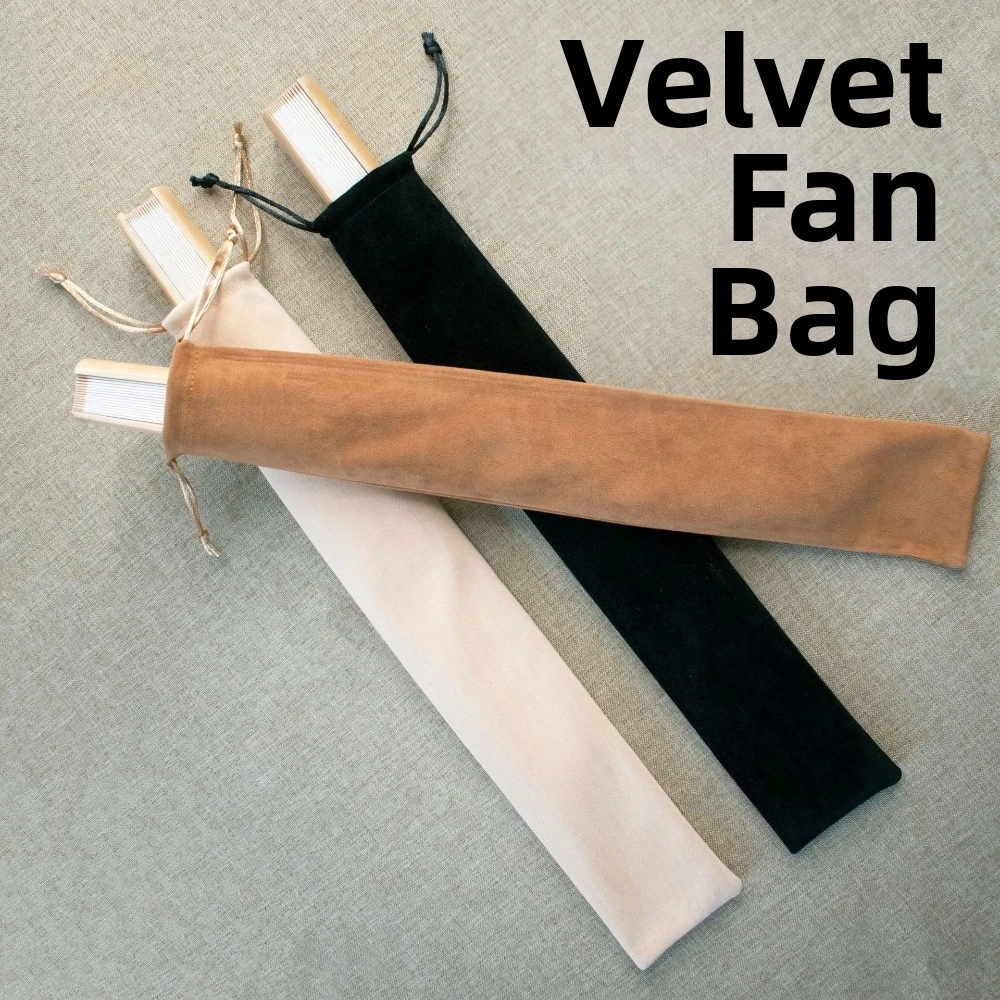 Decorative Velvet Cloth Folding Hand Fan Bag Fan Storage Brush Holder Gift Bag Packing Bag Storage Pouch Gift