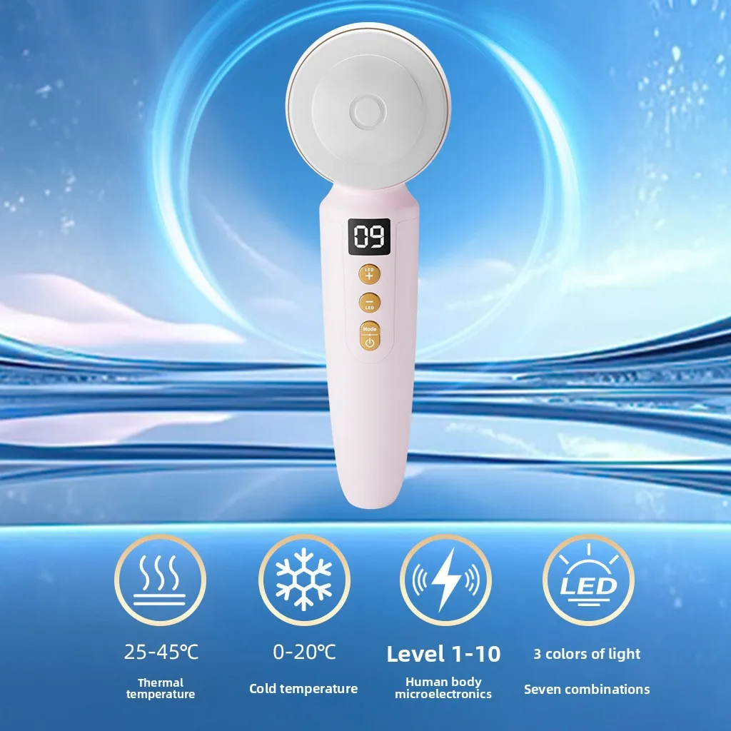 Household Hot and Cold Ice Hammer Beauty Instrument Red and Blue EMS Introducer Hot and Cold Ice Hammer Ice Compress