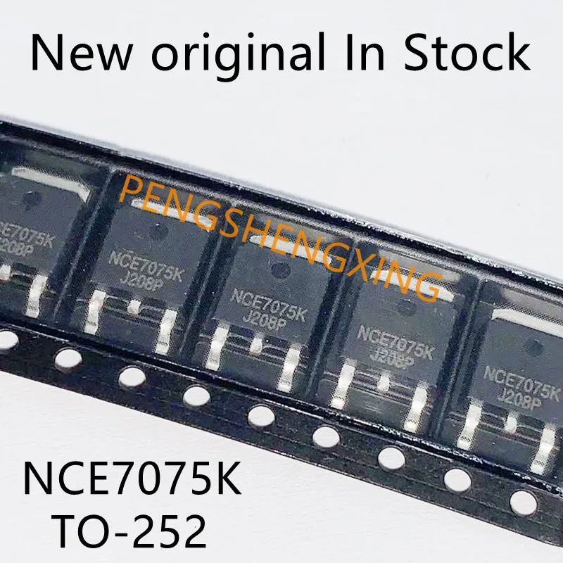 10PCS/LOT  NCE7075K  70V 75A TO-252  New original spot hot sale