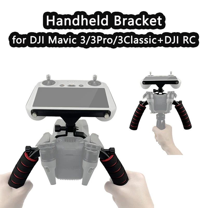 Handheld Gimbal Bracket For DJI Mavic 3 Pro Classic Drone Stabilizer Tripod Holder for DJI RC Fixing Mount  Ground Shooting Kit