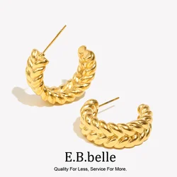 High End Fashion Tarnish Free Funky Earrings18K Gold Plated Stainless Steel Wheat Grain Aesthetic Hoop Earrings For Women