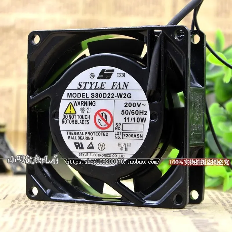 for Seiko STYLE FAN UP92B22 UP80B10 S80D22-W2G 9CM 220V New Original Replacement Fan