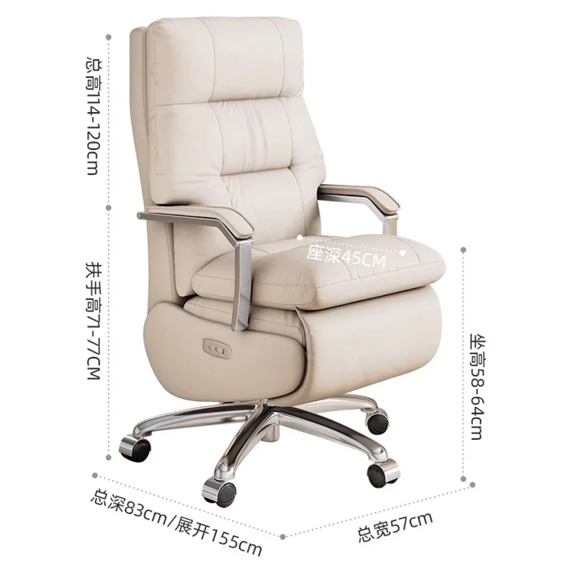 صالون مكتب كرسي مكتب كرسي العرش مريح فاخر غرفة المعيشة كرسي مكتب مريح Sillas De Oficina أثاث المنزل