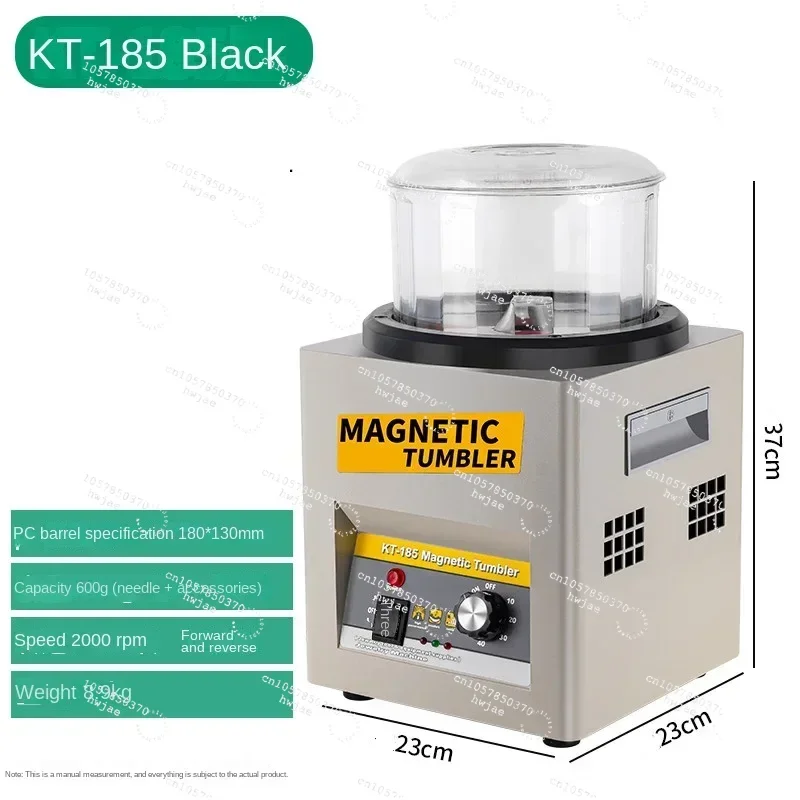 KT-185 Magnetic Tumbler Jewelry Polisher Metal Finisher Finishing Machine 110V/220V Gold Precision Parts Polisher
