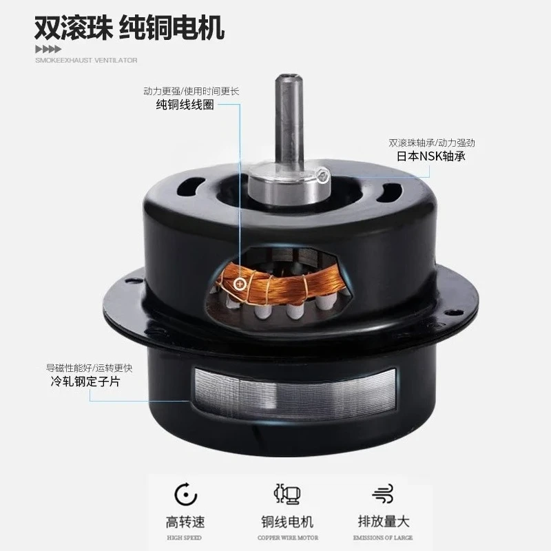YJ-150 4Inch/6Inch/8Inch Circular Duct Fan, Remote Control Two-speed European Standard 220v
