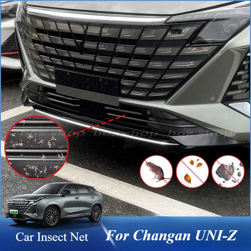 For Changan UNI-Z Car Insect Net Modification Medium Grid Water Tank Gauze Net Anti-catkins Catkins Net Integrated Accessories