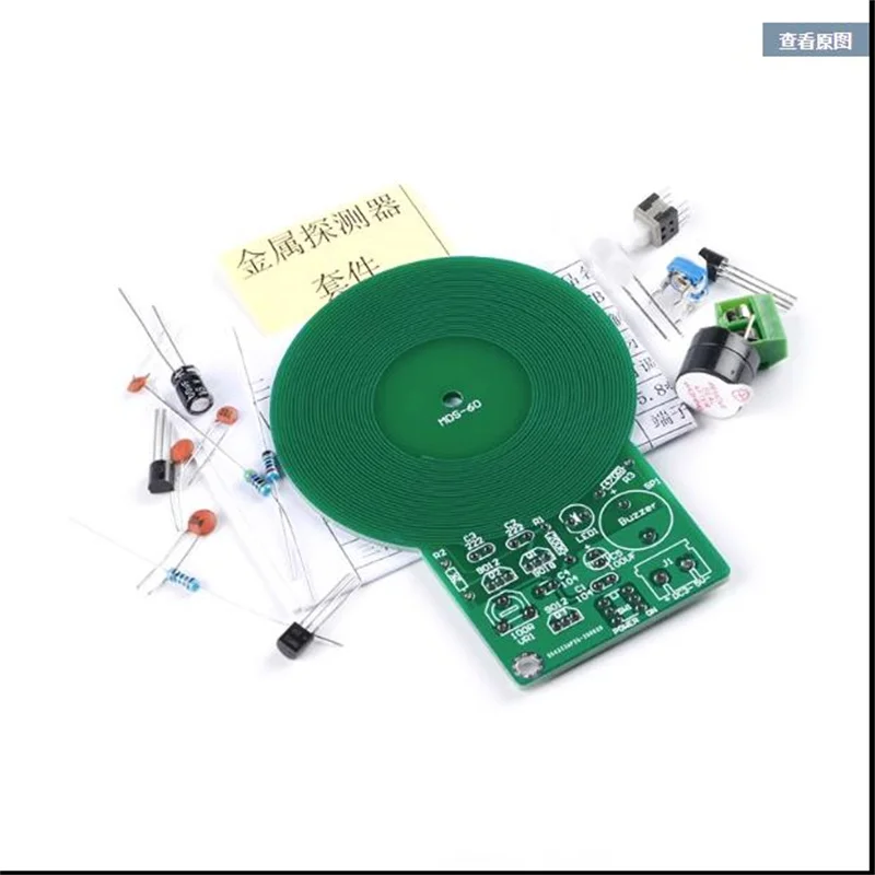 

Metal Detector Round Component Diy Production Kit Electronic Welding Exercise Board