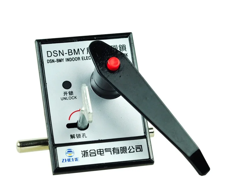 Indoor High-Voltage Electromagnetic Lock