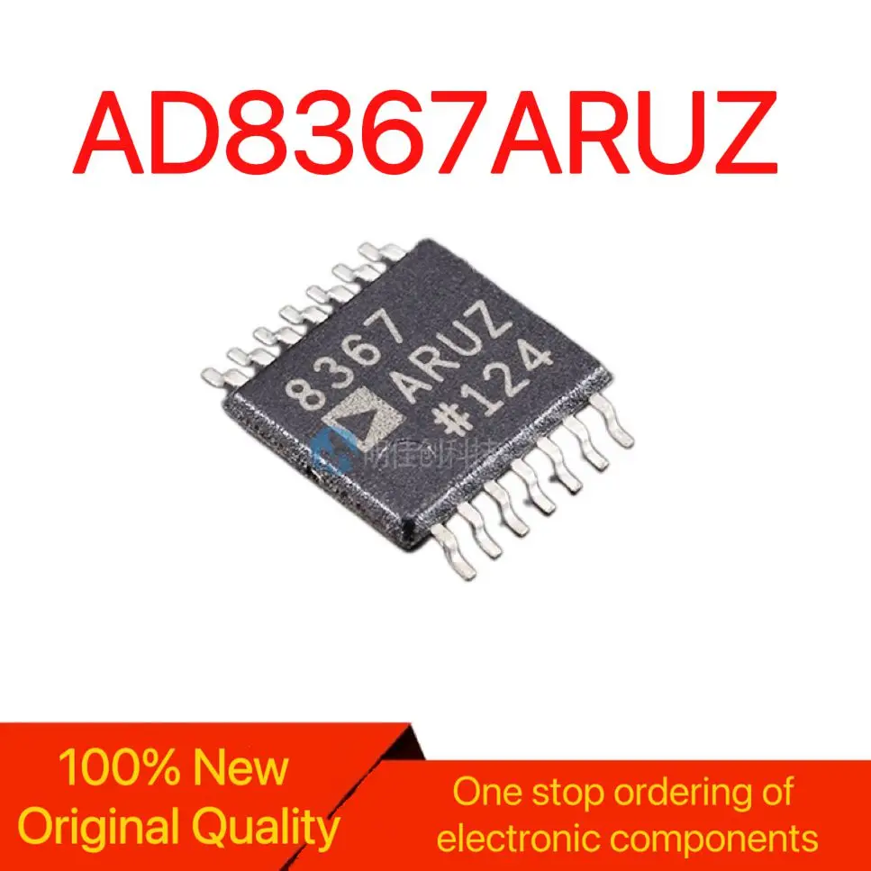 AD8367 AD8367ARU AD8367ARUZ imported original variable gain amplifier available in stock for direct purchase