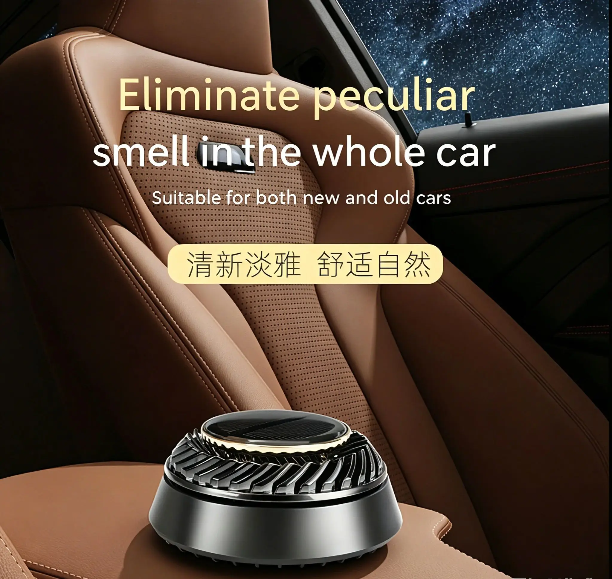 360° Solar Rotation Car Perfume Air Freshener Long Lasting Scent Decorative Ornament Car Interior