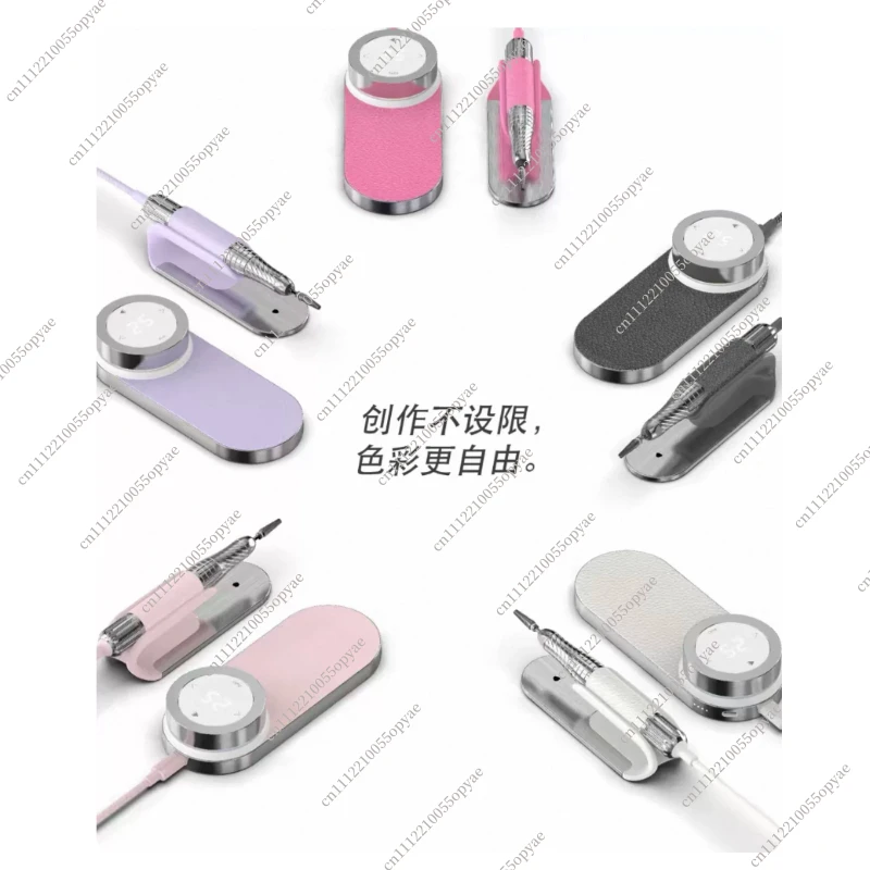 4th Generation Portable Rechargeable Nail Drill Machine Lightweight Electric Nail File for Manicure Pedicure White