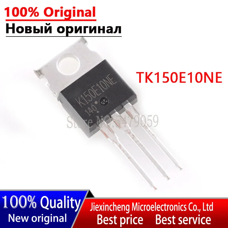 10 pz TK150E10NE K150E10NE TK150E10 TO220-3 150A 100V MOSFET nuovo originale