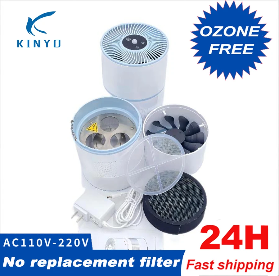 KINYO No ozone Desktop Air Purifiers for home Toilet Pet room Needlepoint ionization Remove Smoke Dust Smelly Odor Formaldehyde