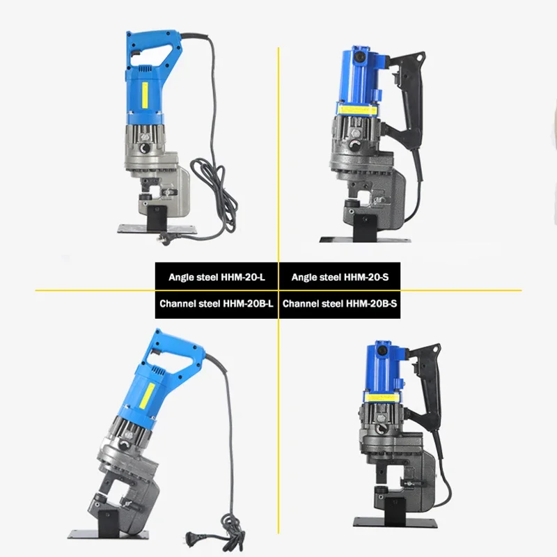 1200W Electric Hydraulic Hole Puncher Corner steel iron flush device slot steel opening machine Aluminum Iron Plate Punch Tools