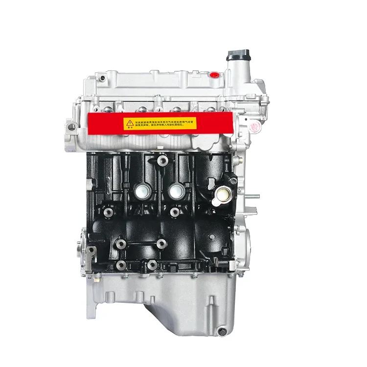 Hot Sell  Engine Assembly 4A13M1 4A15M1  4B20M1  4A15K2 4B20k1 4B20K2 Engine for GAC Trumpchi