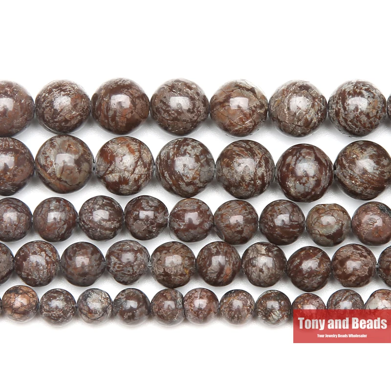 Natural Stone Brown Snowflake Obsidian Round Beads 15\