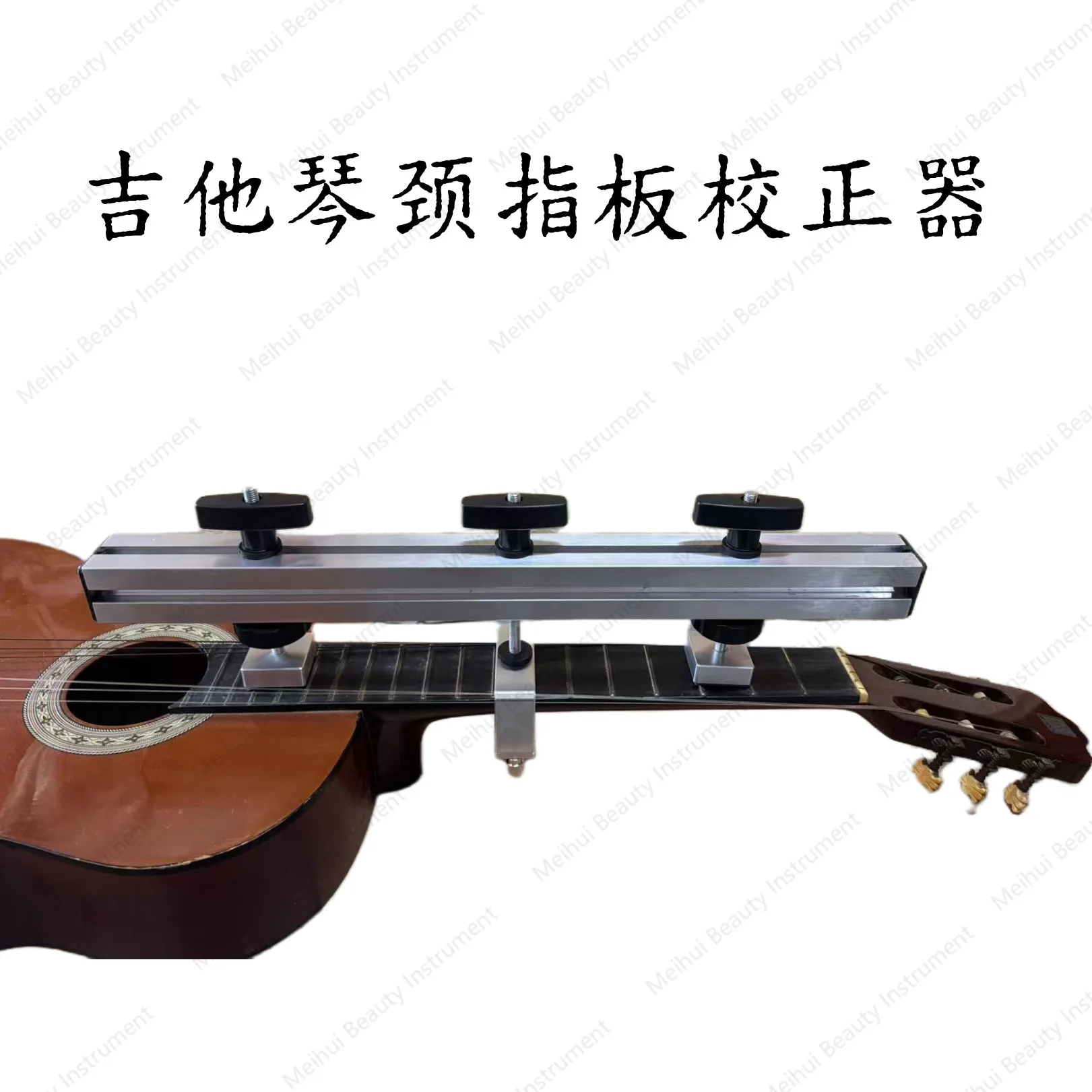 

Guitar Neck Fingerboard Corrector Acoustic Guitar Electric Guitar Neck Deformation Bending Straightening Tool