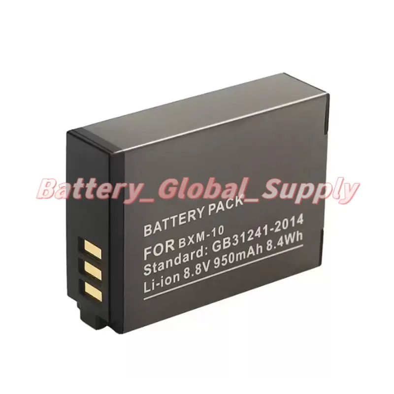 

For BXM-10 Mirrorless Camera M1 Battery 8.8V 950 mAh Fast Delivery, High Quality