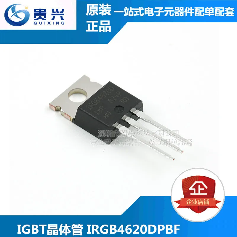 

IRGB4620DPBF TO-220 IGBT transistor chip IRGB4620D original