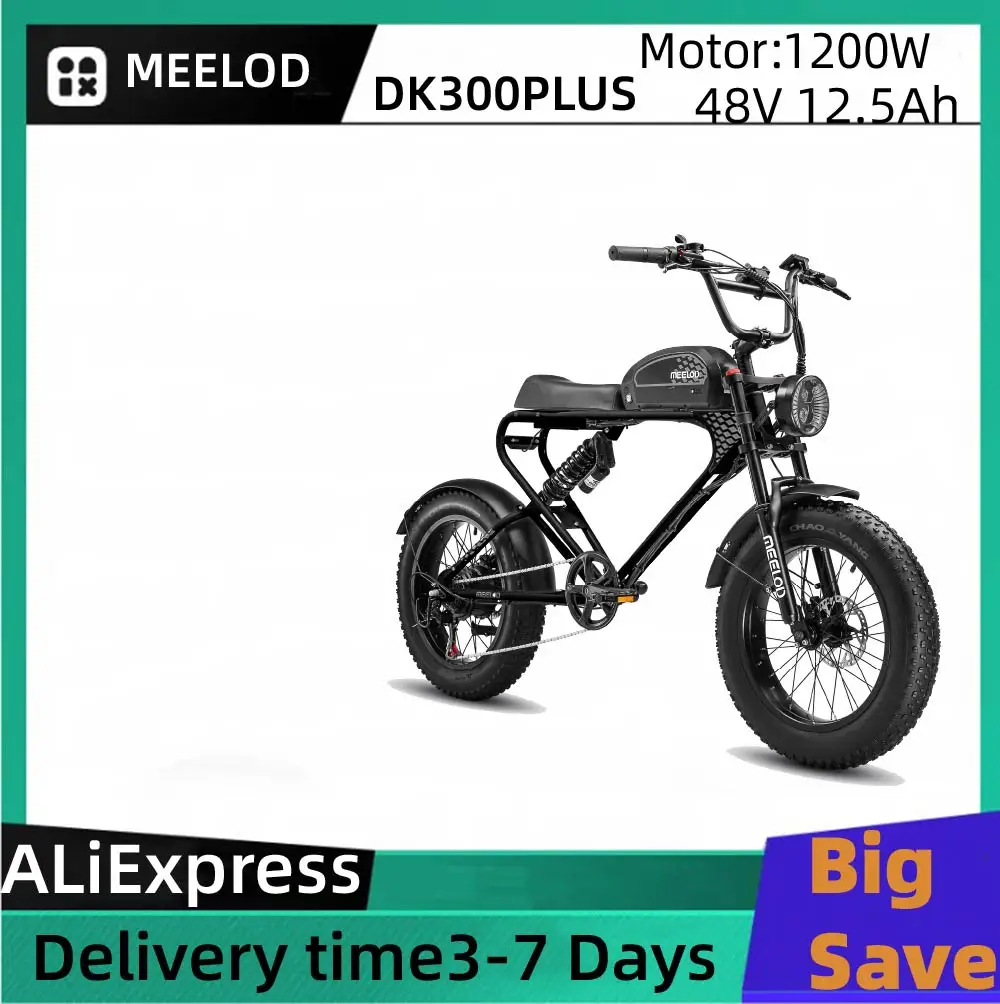 

MEELOD DK300PLUS adult E-bike 1200W 48V 12.5Ah battery commute Electric Bike,20-inch Fat Tire E-Mountain bike