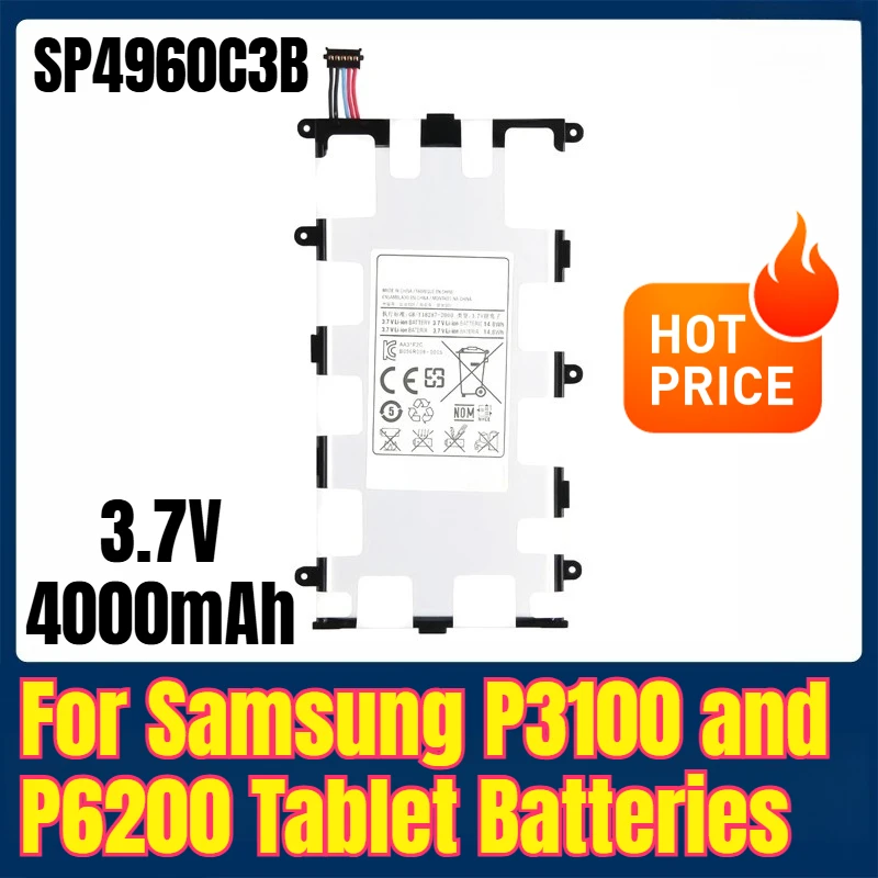 

SP4960C3B 3.7V 4000mAh Tablet Batteries for Samsung P3100 and P6200