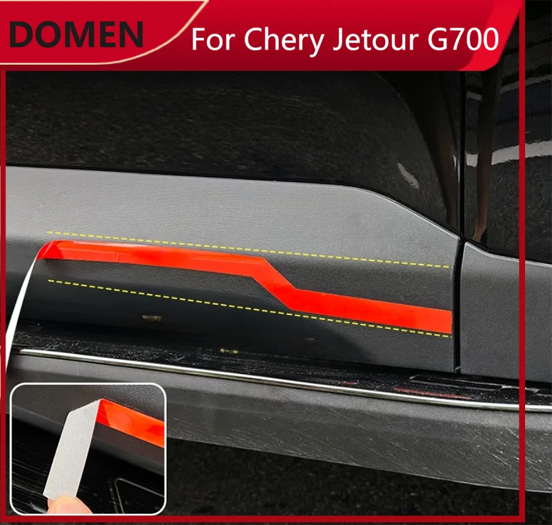 

New Auto Side Skirt Body Decal Sticker Suitable for Chery Jetour Shanhai T1 2024 2025 Modified Waistline Decoration Sticker
