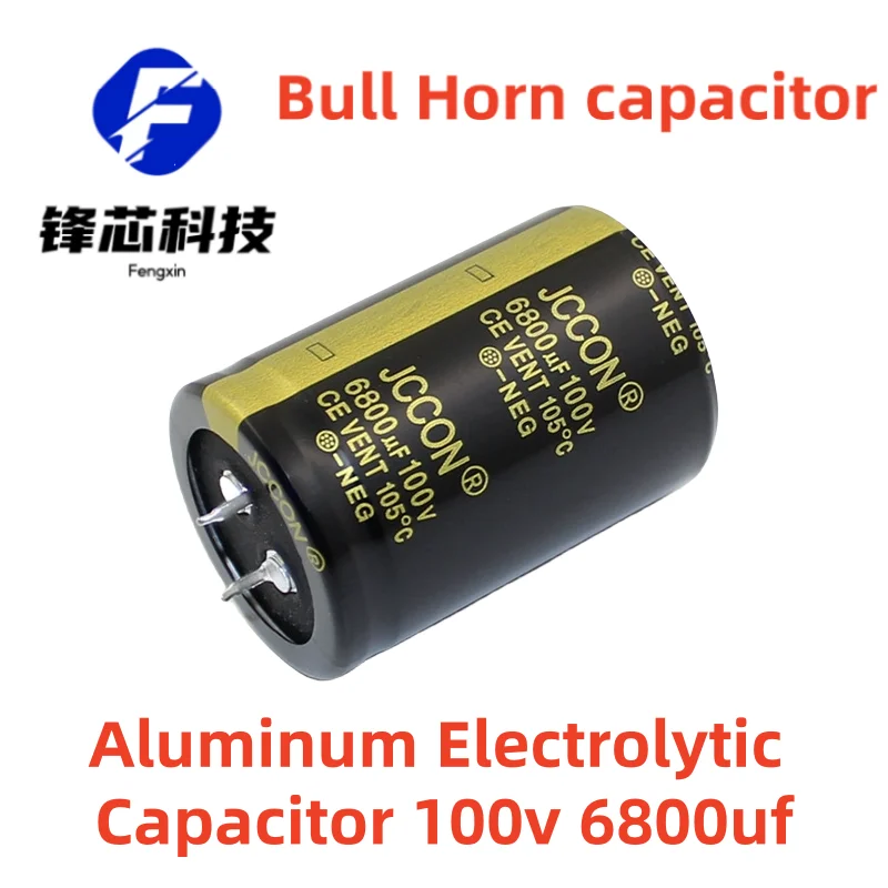 

100v 6800uf 35x50 Black Gold Audio Amplifier Inverter Electrolytic Bull Horn Capacitor