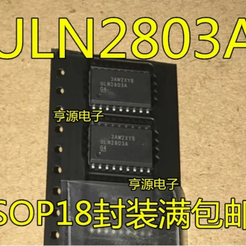 

10pcs/lot New Original ULN2803A ULN2803ADWR SOP18 in stock