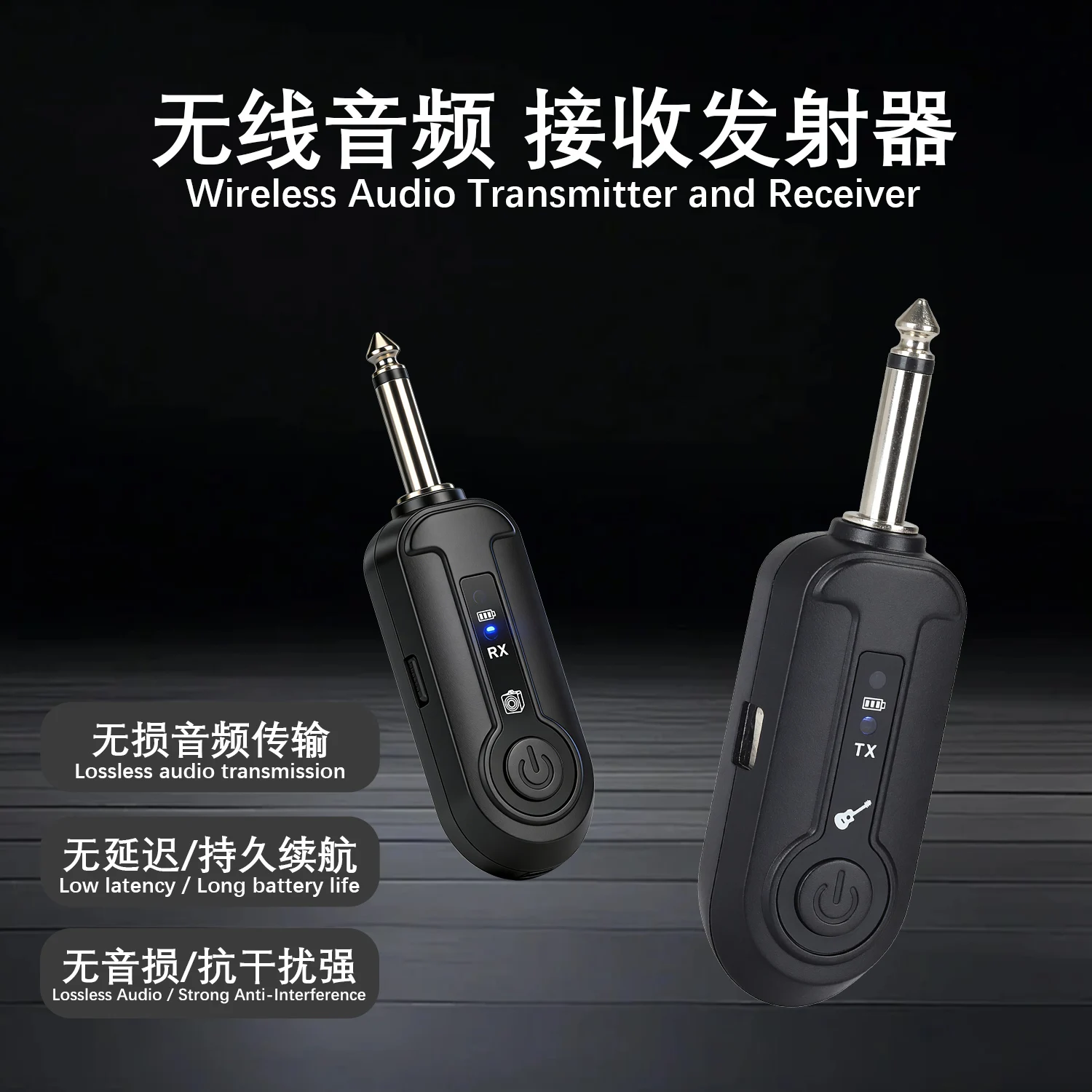 

GAW-A11 Handheld Microphone, Speaker, Guitar, Electric Wind Instrument Wireless Transceiver Anti-Shouting Audio Transmitter