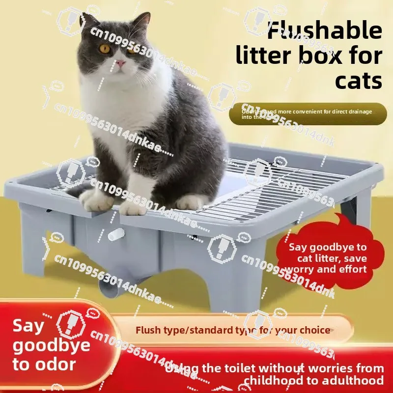 Automatic Induction Flushing Cat Litter Box Cat Toilet Dog Toilet Convenient Flushing Direct Drainage Pet Toilet
