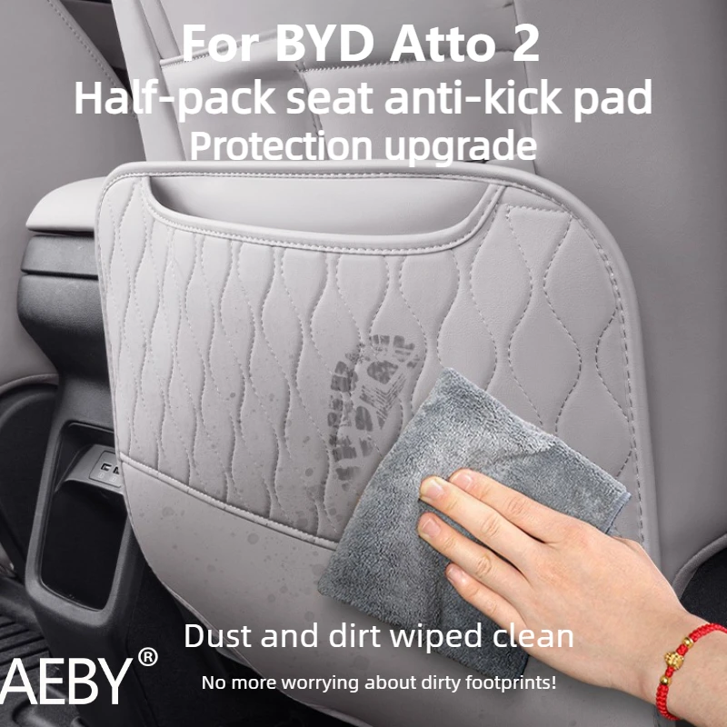 

AEBY For BYD Atto 2 Smart Driving Edition 2024-2025 Rear Seat Kick Mats Protector Cover,Anti-Dirty Waterproof Seat Protector Pad