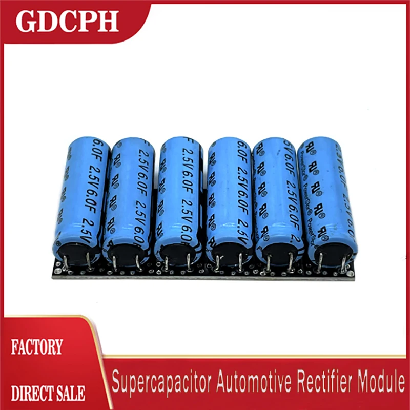 

1Set 15V1F Automotive Module 2.5V6F 5Pcs Connection 16V 1.6F Backup Power Supply Electronic Rectifier Bank With Protection Plate