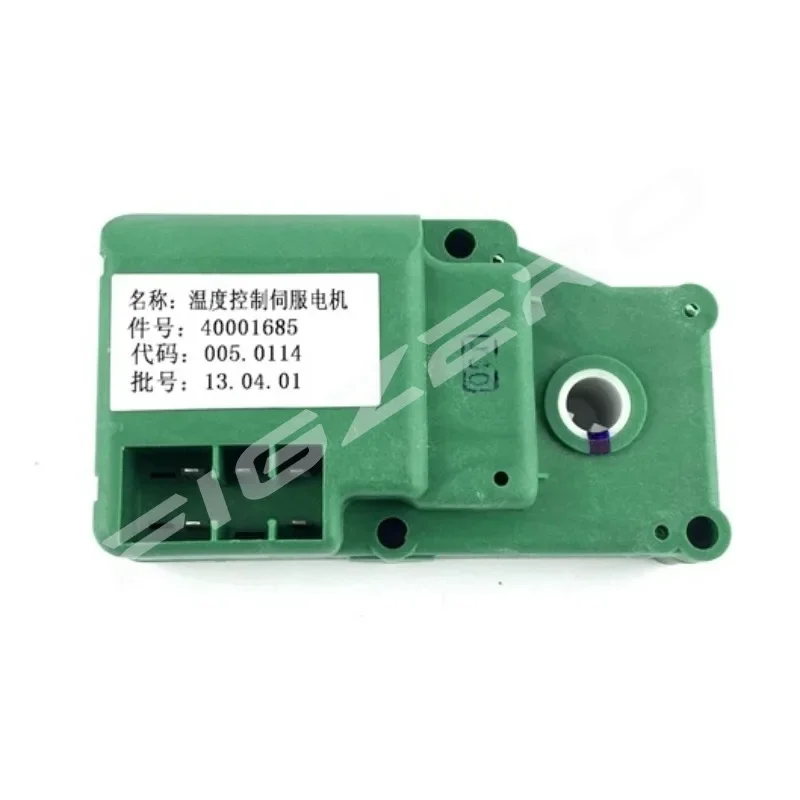 Warm Air Regulation Motor Mode Control Temperature-Control Motor Internal External Circulation Module for Changan Alsvin V5