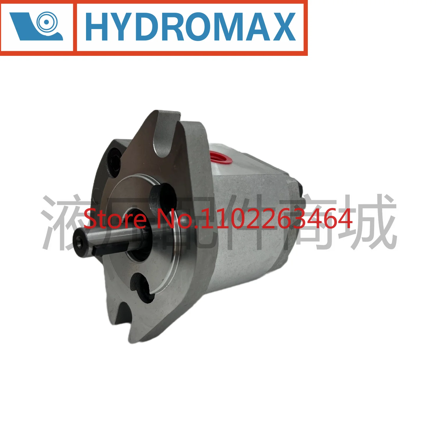 

Taiwan Xinhong HGP-1A-F6R F1R F2R F3R F4R F5R F8R gear pump genuine