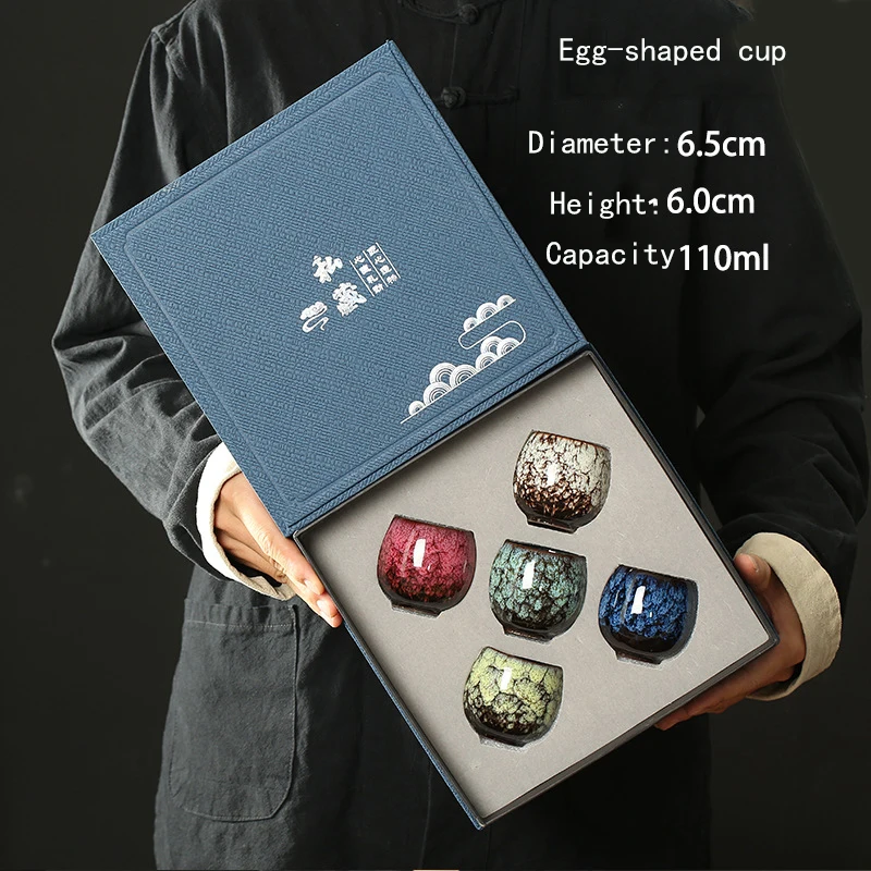 

4pcs/5pcs Ceramic Cup With Elements Gift Box Chinese Ceramic Kung Fu Tea Ceramic Teacup Suitable for Daily Drinking At Home Gift